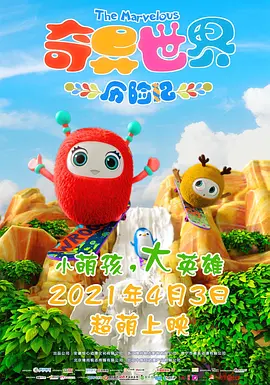 亚洲欧美日韩国产一区二区精品