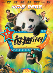 欧美女神肛门的呐喊